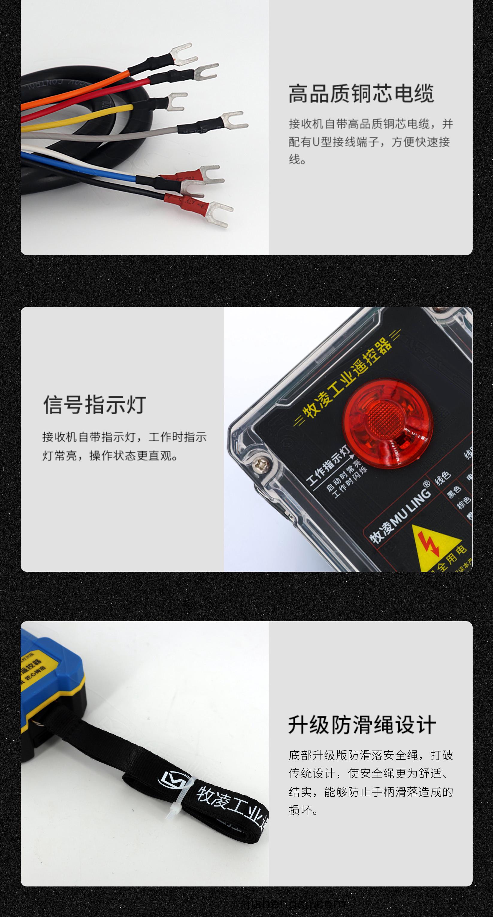 62産品(pin)細節(jie)