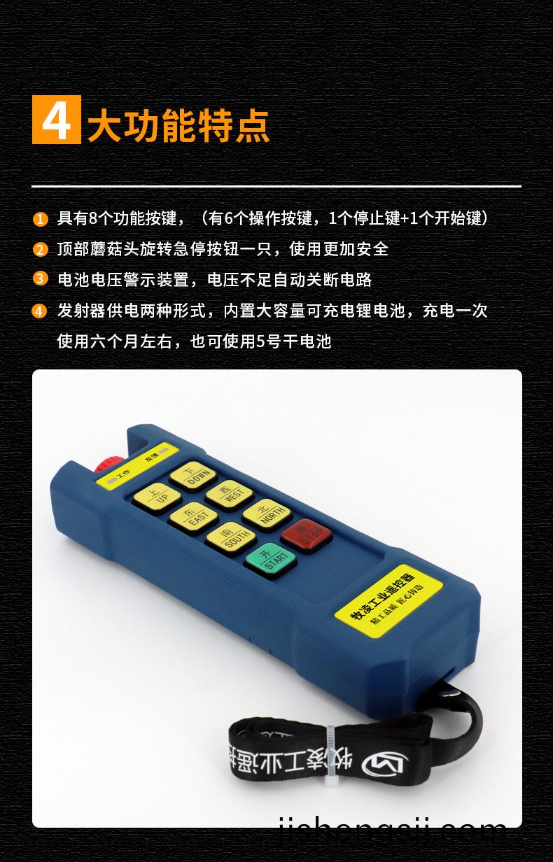 51功能特(te)點脩(xiu)改版