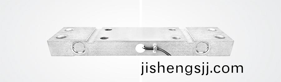 軸承座式超載傳感器2