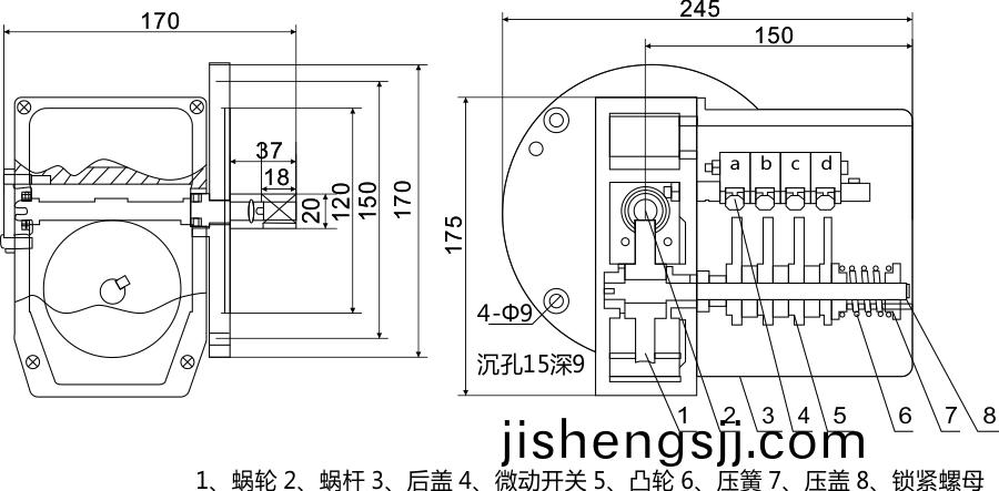起陞高度***器尺寸(cun)圖